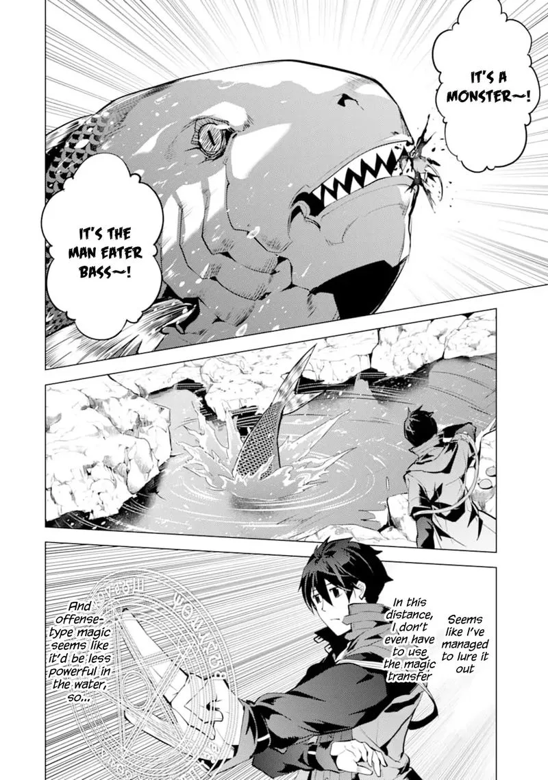 Tensei Kenja no Isekai Raifu ~Daini no Shokugyo wo Ete, Sekai Saikyou ni Narimashita~ Chapter 17 page 39