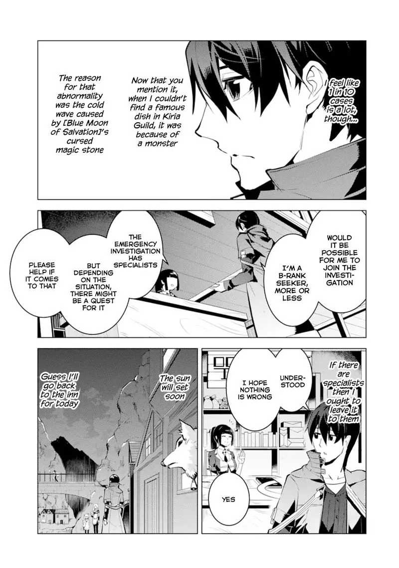 Tensei Kenja no Isekai Raifu ~Daini no Shokugyo wo Ete, Sekai Saikyou ni Narimashita~ Chapter 17 page 53