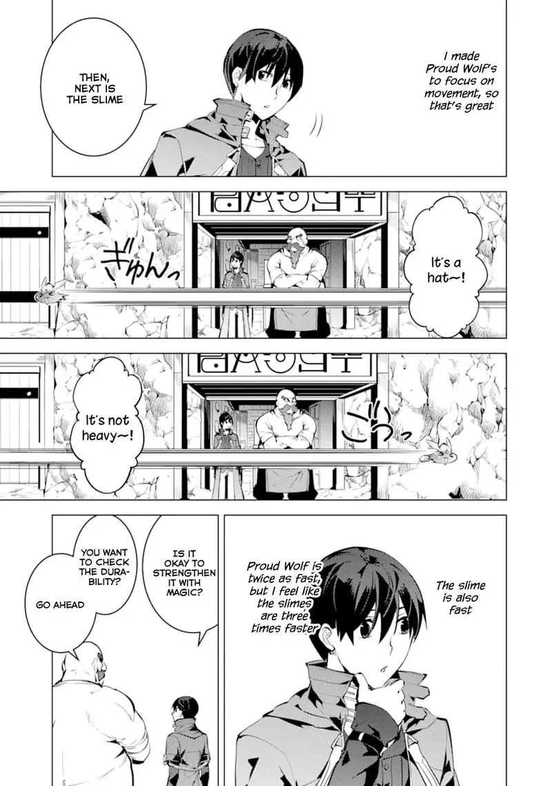Tensei Kenja no Isekai Raifu ~Daini no Shokugyo wo Ete, Sekai Saikyou ni Narimashita~ Chapter 17 page 57