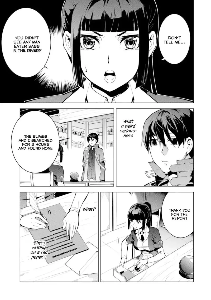 Tensei Kenja no Isekai Raifu ~Daini no Shokugyo wo Ete, Sekai Saikyou ni Narimashita~ Chapter 17 page 49