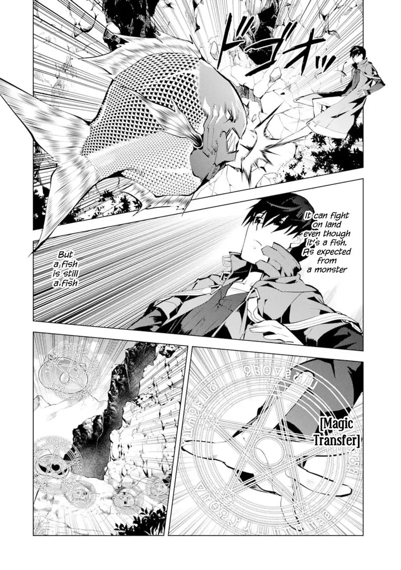 Tensei Kenja no Isekai Raifu ~Daini no Shokugyo wo Ete, Sekai Saikyou ni Narimashita~ Chapter 17 page 44