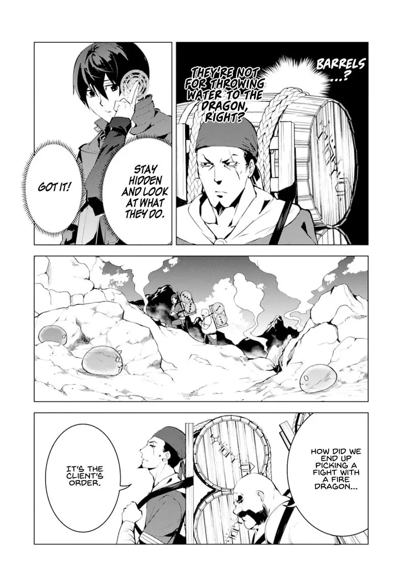 Tensei Kenja no Isekai Raifu ~Daini no Shokugyo wo Ete, Sekai Saikyou ni Narimashita~ Chapter 18 page 19