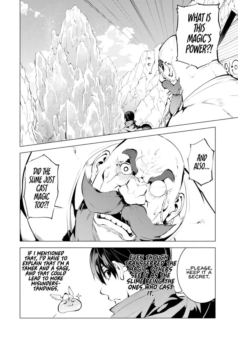 Tensei Kenja no Isekai Raifu ~Daini no Shokugyo wo Ete, Sekai Saikyou ni Narimashita~ Chapter 18 page 4