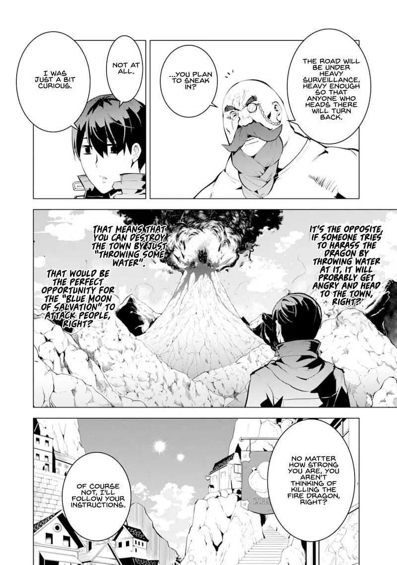 Tensei Kenja no Isekai Raifu ~Daini no Shokugyo wo Ete, Sekai Saikyou ni Narimashita~ Chapter 18 page 13