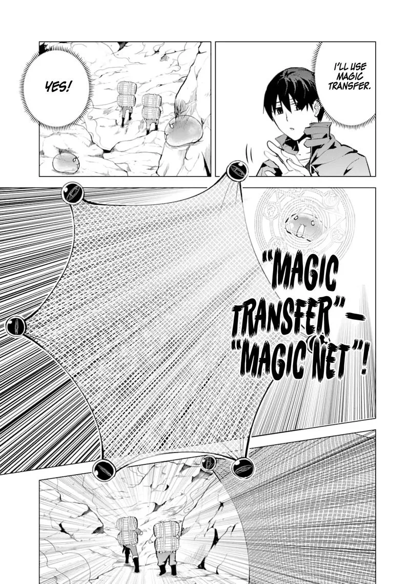 Tensei Kenja no Isekai Raifu ~Daini no Shokugyo wo Ete, Sekai Saikyou ni Narimashita~ Chapter 18 page 22