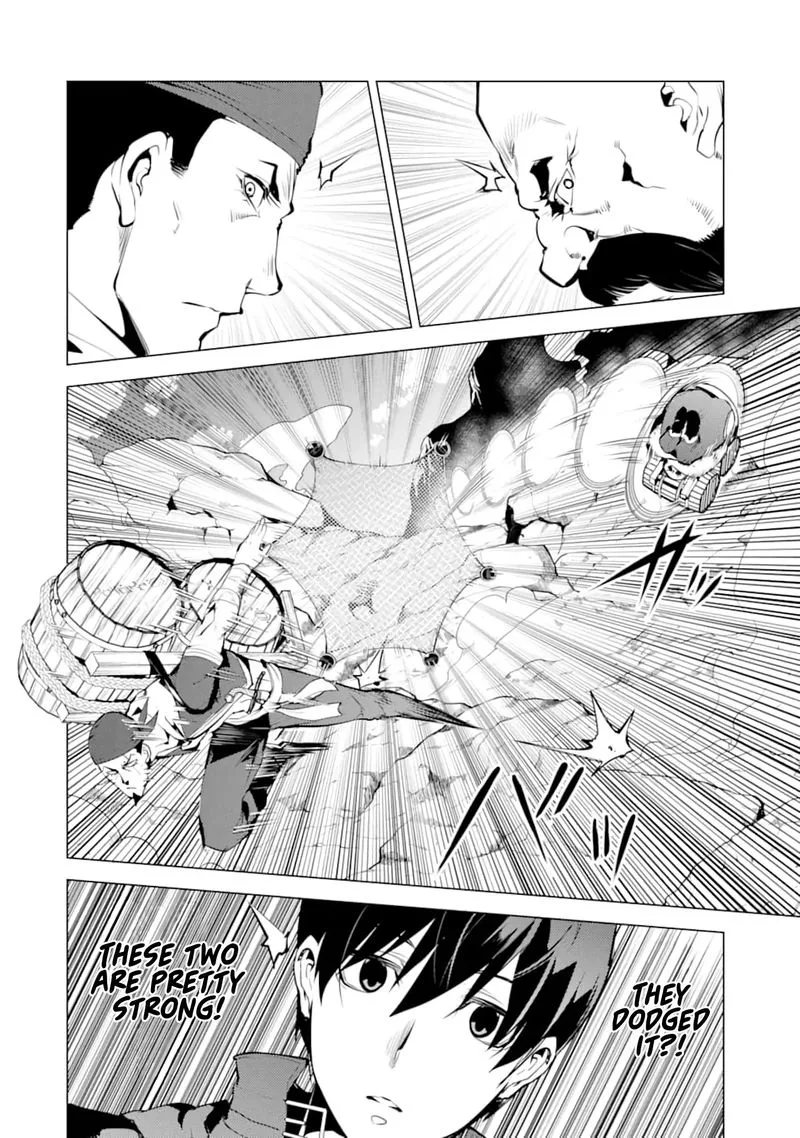 Tensei Kenja no Isekai Raifu ~Daini no Shokugyo wo Ete, Sekai Saikyou ni Narimashita~ Chapter 18 page 23