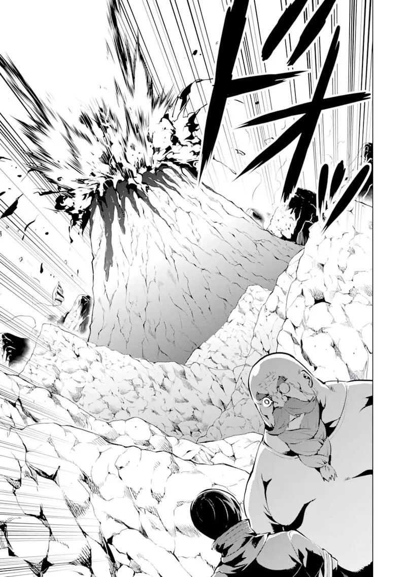 Tensei Kenja no Isekai Raifu ~Daini no Shokugyo wo Ete, Sekai Saikyou ni Narimashita~ Chapter 18 page 7