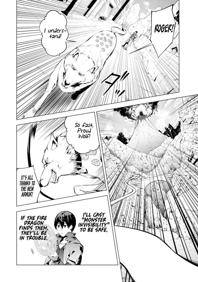 Tensei Kenja no Isekai Raifu ~Daini no Shokugyo wo Ete, Sekai Saikyou ni Narimashita~ Chapter 18 page 15
