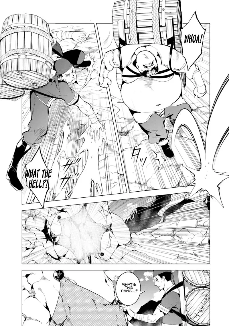 Tensei Kenja no Isekai Raifu ~Daini no Shokugyo wo Ete, Sekai Saikyou ni Narimashita~ Chapter 18 page 24