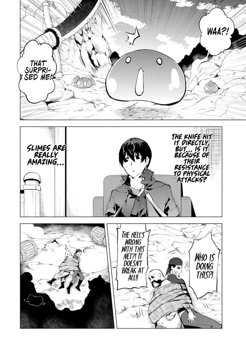 Tensei Kenja no Isekai Raifu ~Daini no Shokugyo wo Ete, Sekai Saikyou ni Narimashita~ Chapter 18 page 31