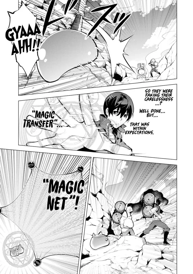 Tensei Kenja no Isekai Raifu ~Daini no Shokugyo wo Ete, Sekai Saikyou ni Narimashita~ Chapter 18 page 28