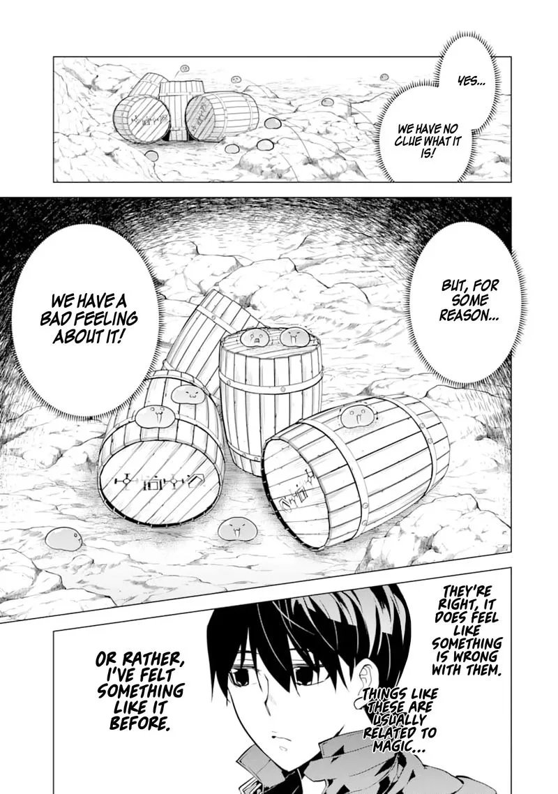 Tensei Kenja no Isekai Raifu ~Daini no Shokugyo wo Ete, Sekai Saikyou ni Narimashita~ Chapter 18 page 34