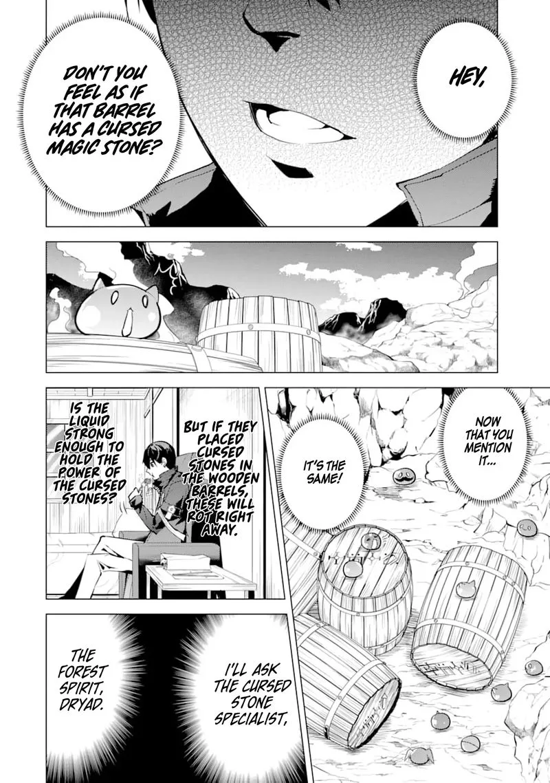 Tensei Kenja no Isekai Raifu ~Daini no Shokugyo wo Ete, Sekai Saikyou ni Narimashita~ Chapter 18 page 35