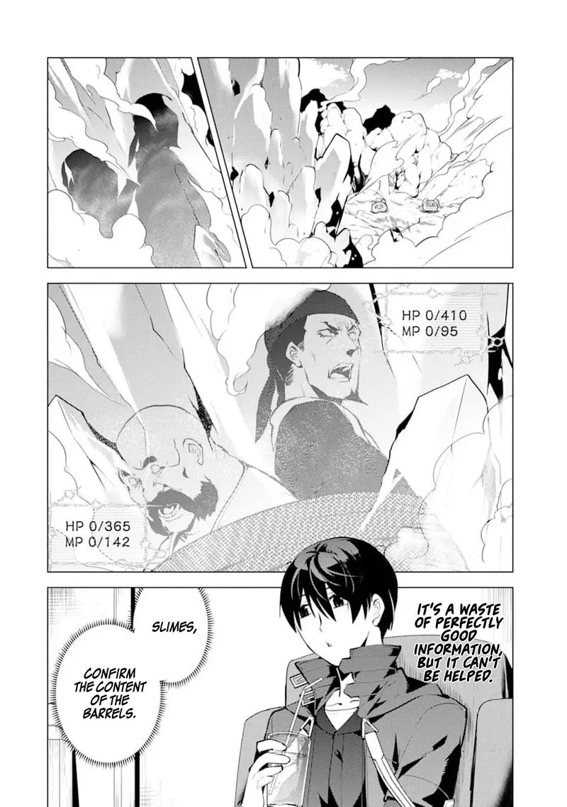 Tensei Kenja no Isekai Raifu ~Daini no Shokugyo wo Ete, Sekai Saikyou ni Narimashita~ Chapter 18 page 33