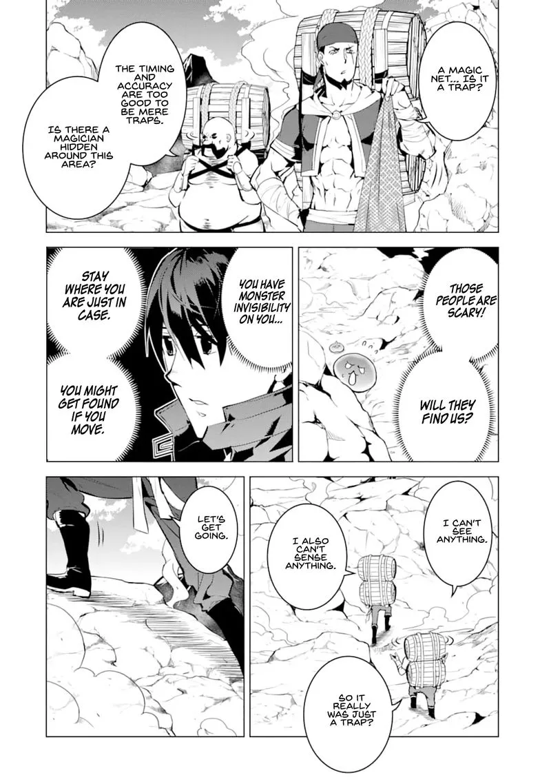 Tensei Kenja no Isekai Raifu ~Daini no Shokugyo wo Ete, Sekai Saikyou ni Narimashita~ Chapter 18 page 25