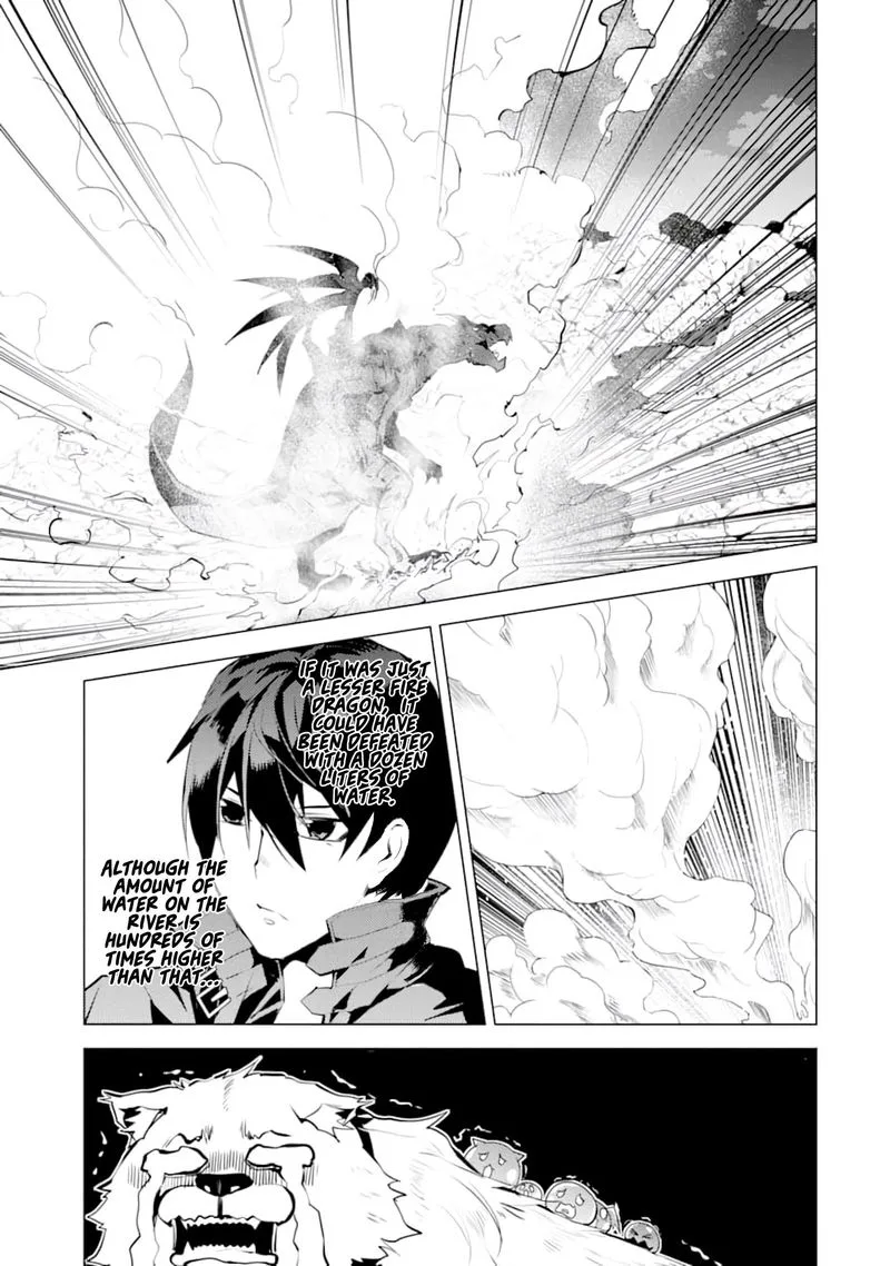 Tensei Kenja no Isekai Raifu ~Daini no Shokugyo wo Ete, Sekai Saikyou ni Narimashita~ Chapter 19 page 7