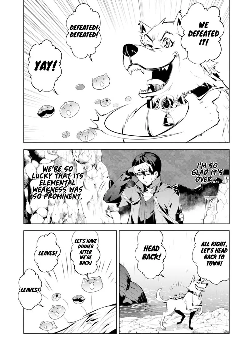 Tensei Kenja no Isekai Raifu ~Daini no Shokugyo wo Ete, Sekai Saikyou ni Narimashita~ Chapter 19 page 28
