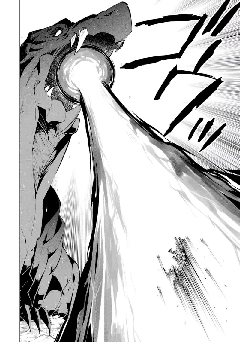 Tensei Kenja no Isekai Raifu ~Daini no Shokugyo wo Ete, Sekai Saikyou ni Narimashita~ Chapter 19 page 30