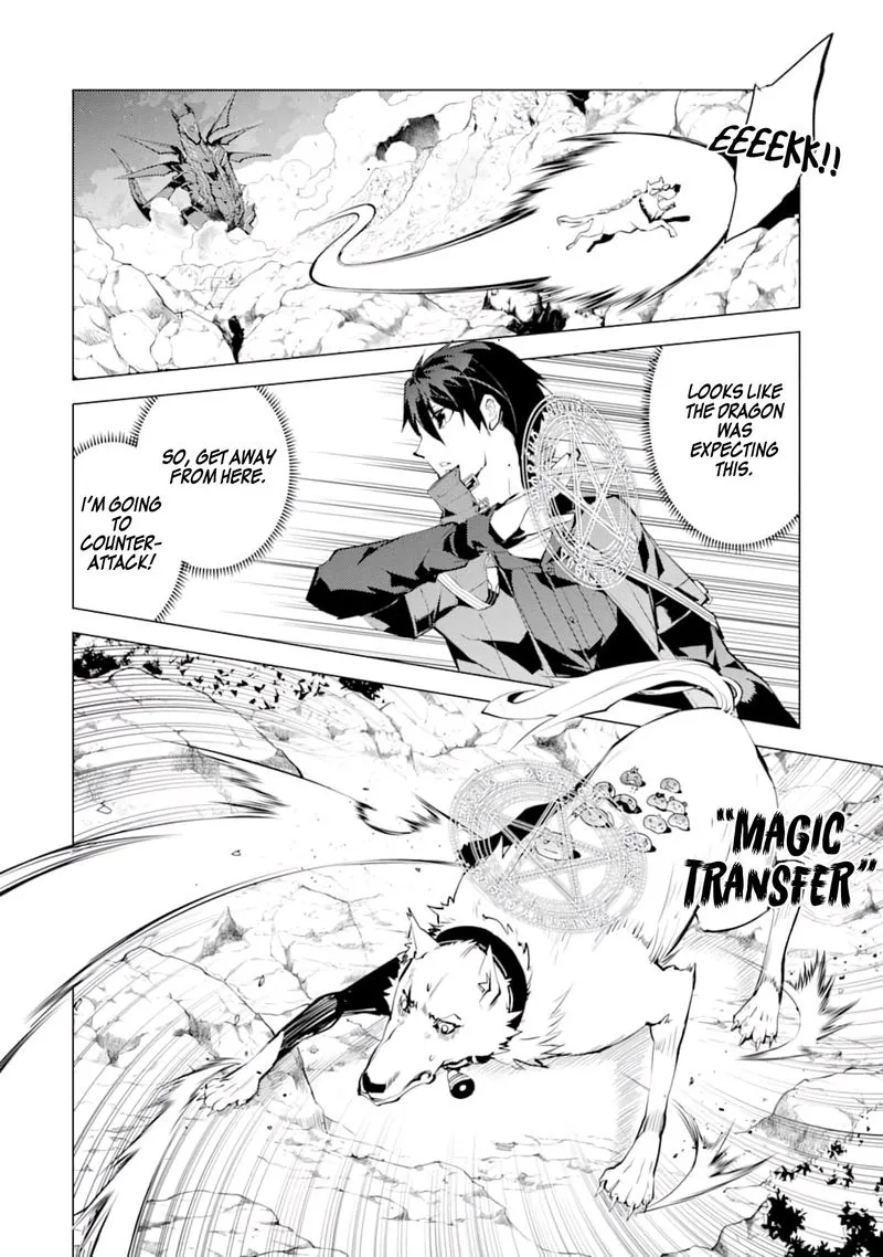Tensei Kenja no Isekai Raifu ~Daini no Shokugyo wo Ete, Sekai Saikyou ni Narimashita~ Chapter 19 page 34