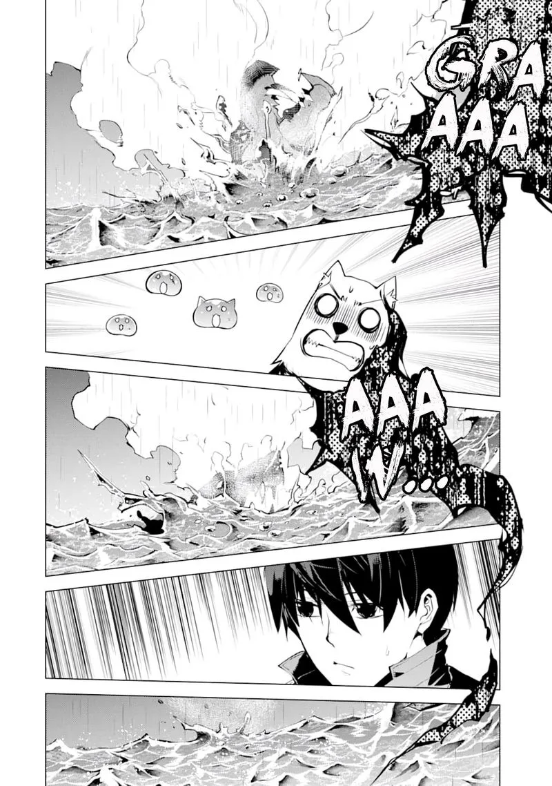 Tensei Kenja no Isekai Raifu ~Daini no Shokugyo wo Ete, Sekai Saikyou ni Narimashita~ Chapter 19 page 25