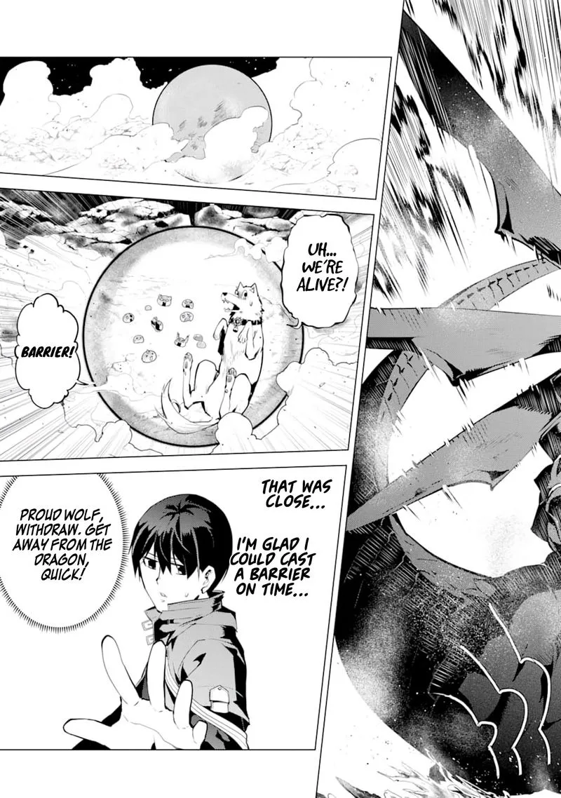 Tensei Kenja no Isekai Raifu ~Daini no Shokugyo wo Ete, Sekai Saikyou ni Narimashita~ Chapter 19 page 33