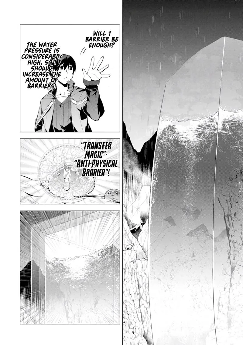 Tensei Kenja no Isekai Raifu ~Daini no Shokugyo wo Ete, Sekai Saikyou ni Narimashita~ Chapter 19 page 16