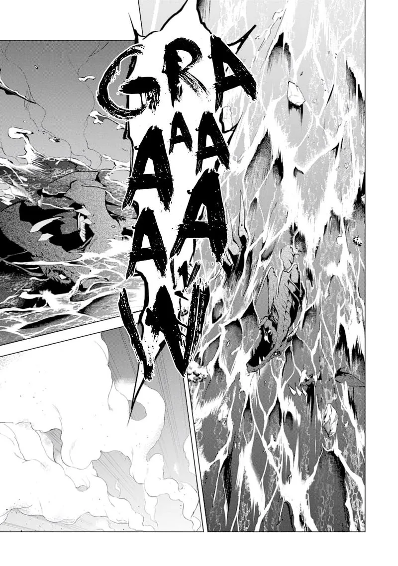 Tensei Kenja no Isekai Raifu ~Daini no Shokugyo wo Ete, Sekai Saikyou ni Narimashita~ Chapter 19 page 22