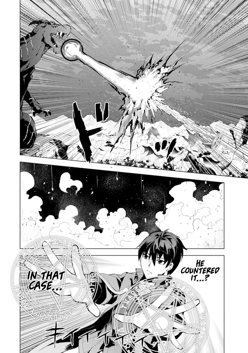 Tensei Kenja no Isekai Raifu ~Daini no Shokugyo wo Ete, Sekai Saikyou ni Narimashita~ Chapter 19 page 36