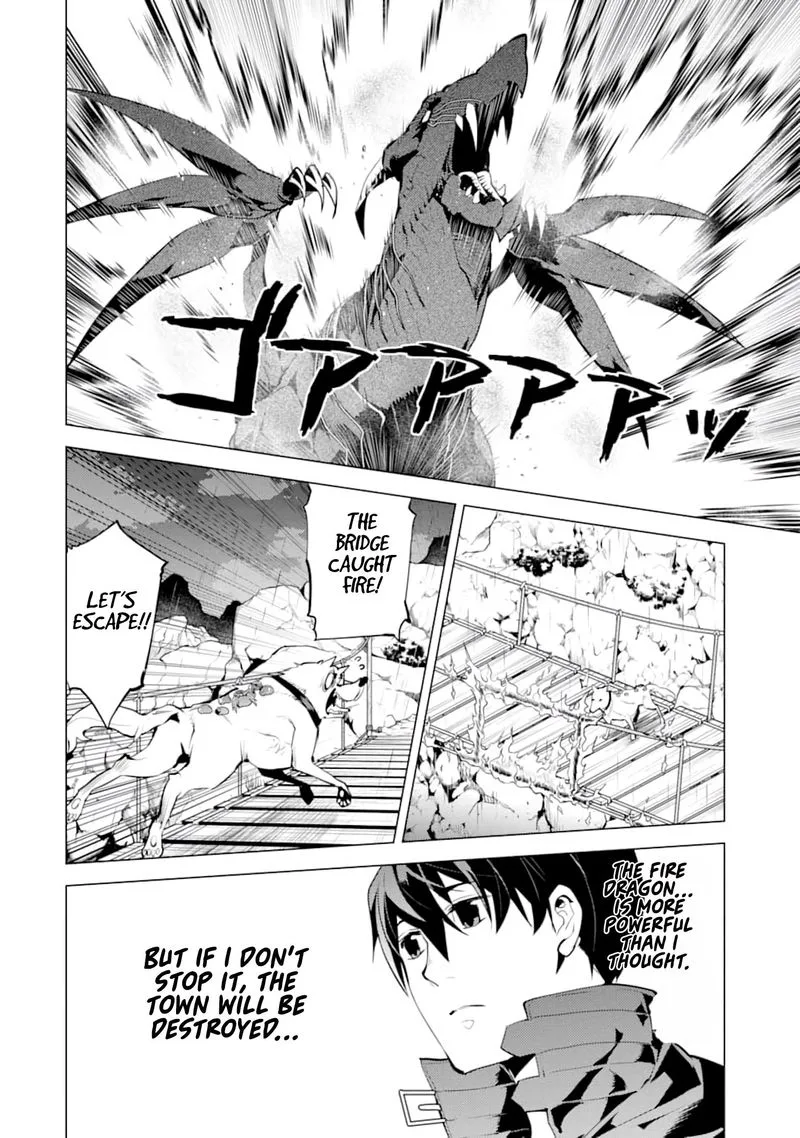 Tensei Kenja no Isekai Raifu ~Daini no Shokugyo wo Ete, Sekai Saikyou ni Narimashita~ Chapter 19 page 10