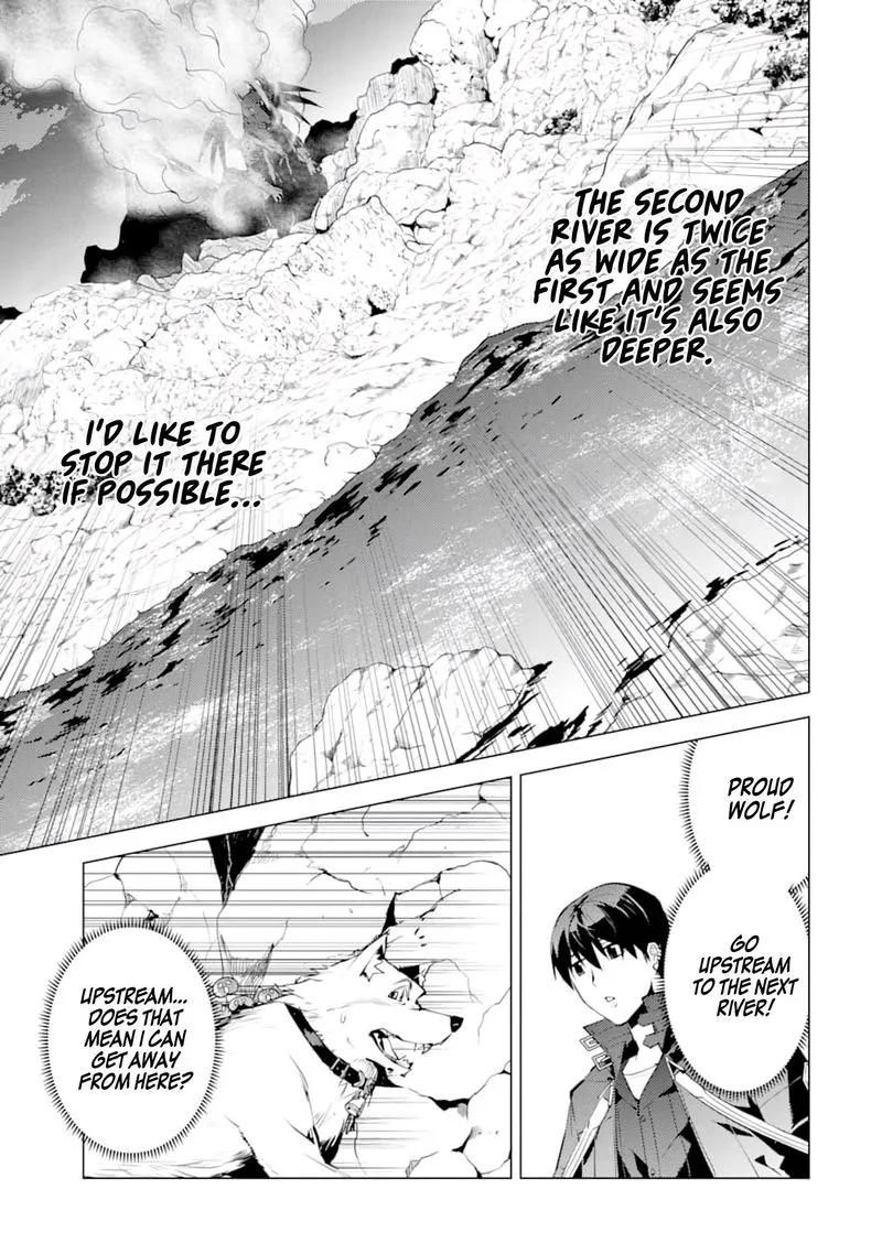 Tensei Kenja no Isekai Raifu ~Daini no Shokugyo wo Ete, Sekai Saikyou ni Narimashita~ Chapter 19 page 11