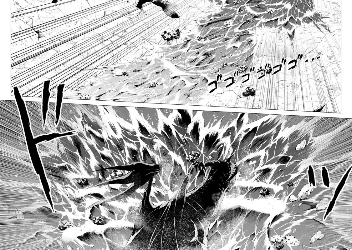Tensei Kenja no Isekai Raifu ~Daini no Shokugyo wo Ete, Sekai Saikyou ni Narimashita~ Chapter 19 page 20