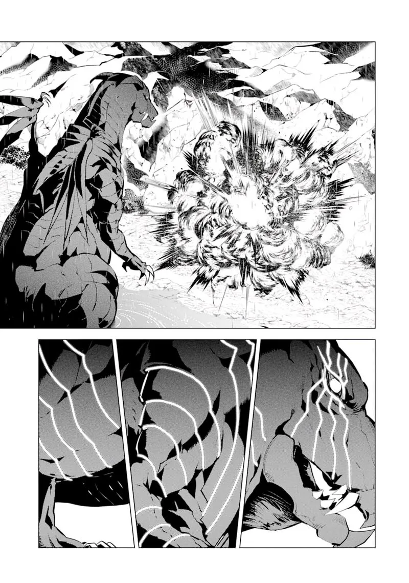 Tensei Kenja no Isekai Raifu ~Daini no Shokugyo wo Ete, Sekai Saikyou ni Narimashita~ Chapter 19 page 31