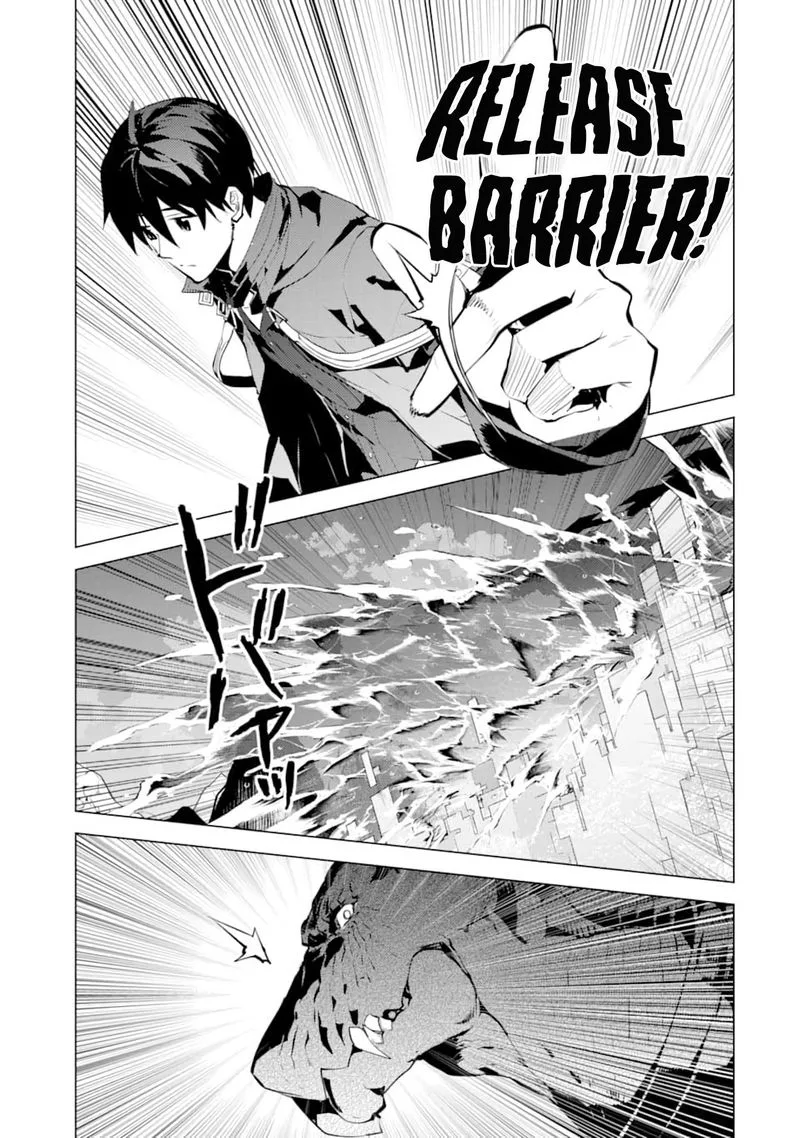 Tensei Kenja no Isekai Raifu ~Daini no Shokugyo wo Ete, Sekai Saikyou ni Narimashita~ Chapter 19 page 19