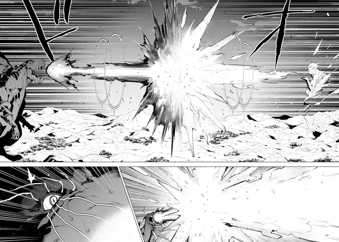 Tensei Kenja no Isekai Raifu ~Daini no Shokugyo wo Ete, Sekai Saikyou ni Narimashita~ Chapter 19 page 43