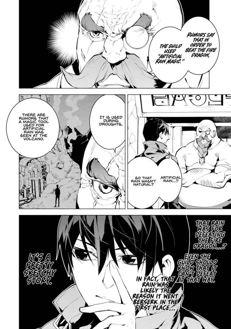 Tensei Kenja no Isekai Raifu ~Daini no Shokugyo wo Ete, Sekai Saikyou ni Narimashita~ Chapter 19 page 53
