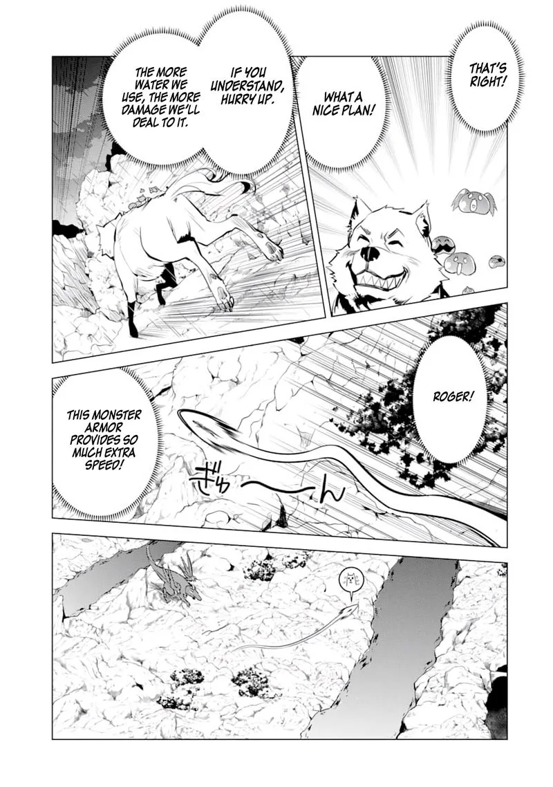 Tensei Kenja no Isekai Raifu ~Daini no Shokugyo wo Ete, Sekai Saikyou ni Narimashita~ Chapter 19 page 13