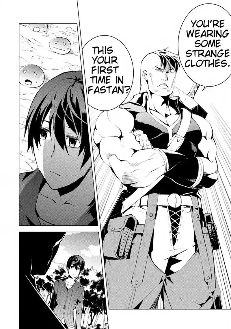 Tensei Kenja no Isekai Raifu ~Daini no Shokugyo wo Ete, Sekai Saikyou ni Narimashita~ Chapter 2 page 8