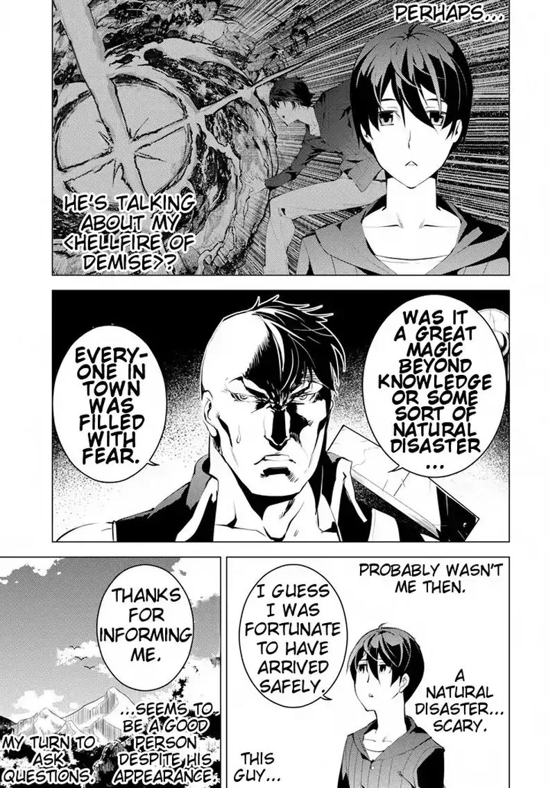 Tensei Kenja no Isekai Raifu ~Daini no Shokugyo wo Ete, Sekai Saikyou ni Narimashita~ Chapter 2 page 11