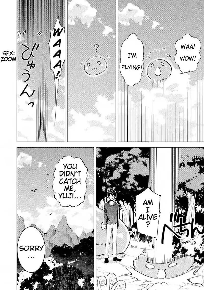 Tensei Kenja no Isekai Raifu ~Daini no Shokugyo wo Ete, Sekai Saikyou ni Narimashita~ Chapter 2 page 2