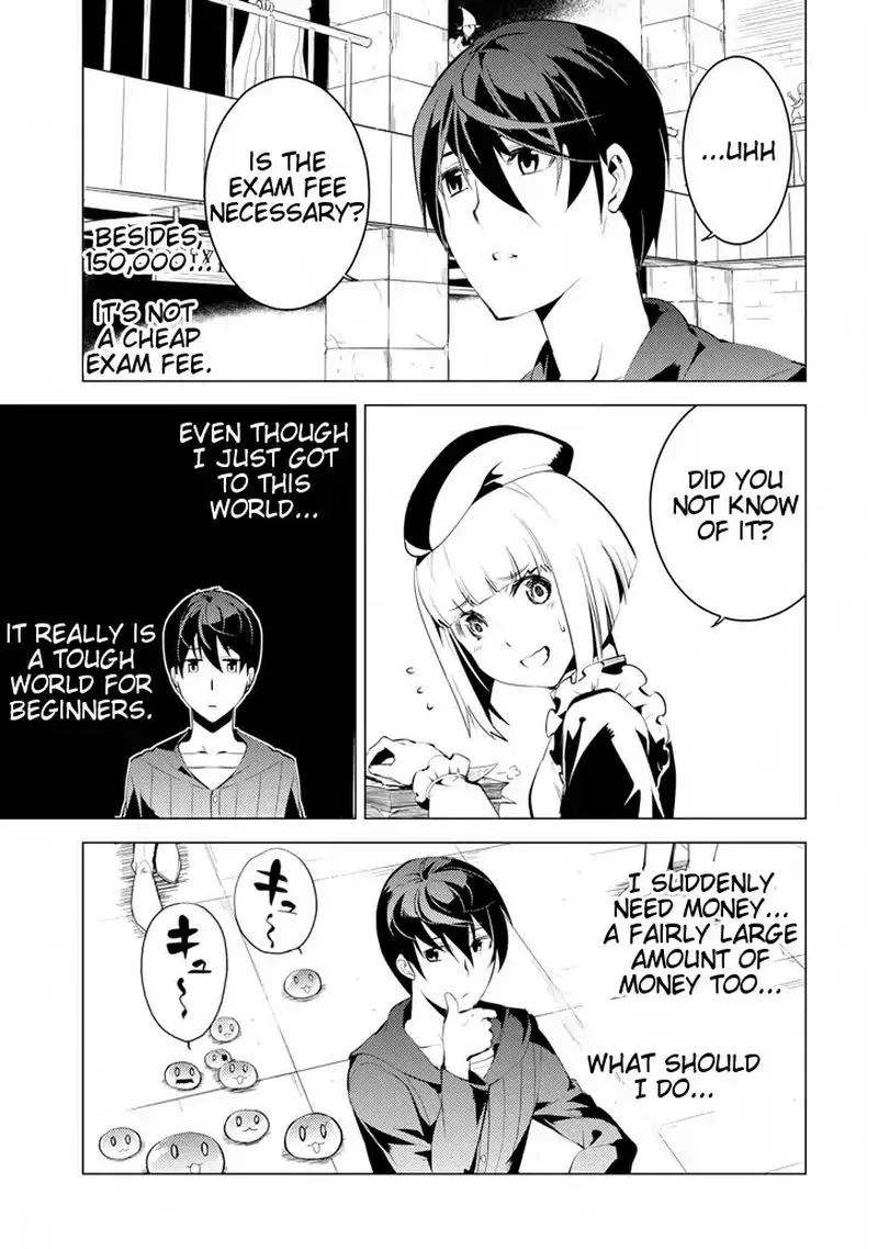 Tensei Kenja no Isekai Raifu ~Daini no Shokugyo wo Ete, Sekai Saikyou ni Narimashita~ Chapter 2 page 23