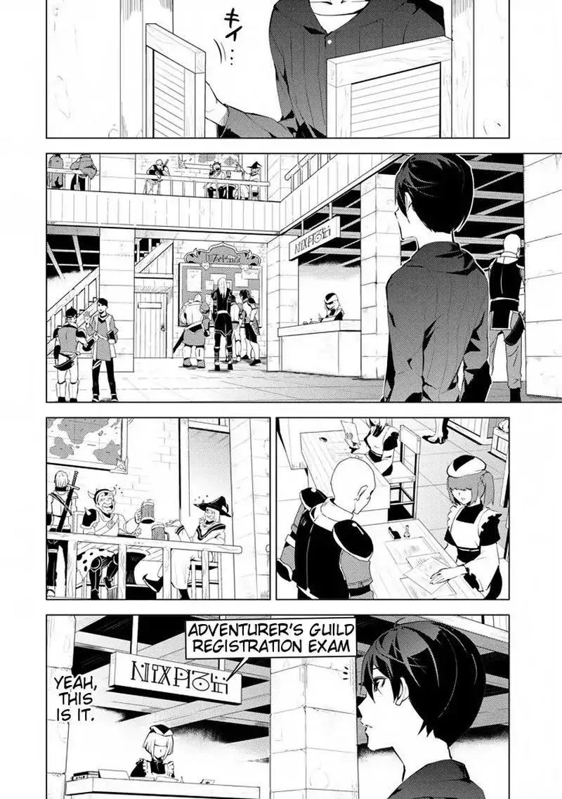 Tensei Kenja no Isekai Raifu ~Daini no Shokugyo wo Ete, Sekai Saikyou ni Narimashita~ Chapter 2 page 16