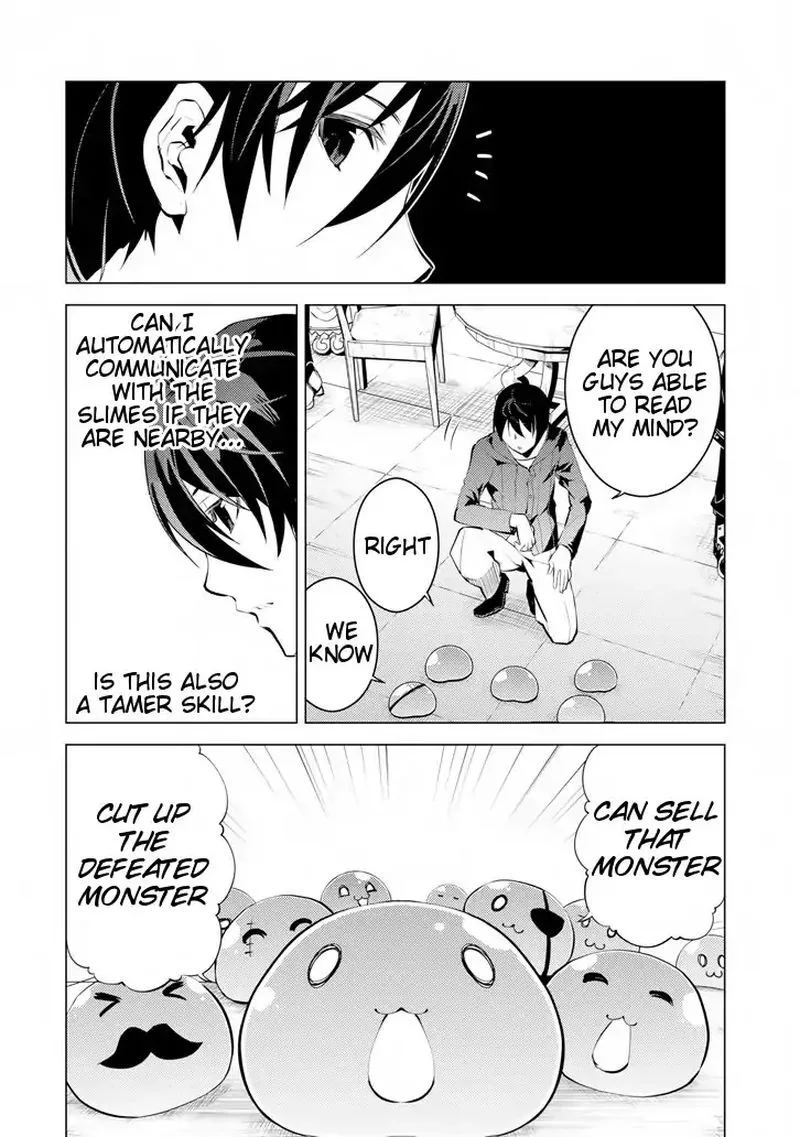 Tensei Kenja no Isekai Raifu ~Daini no Shokugyo wo Ete, Sekai Saikyou ni Narimashita~ Chapter 2 page 24