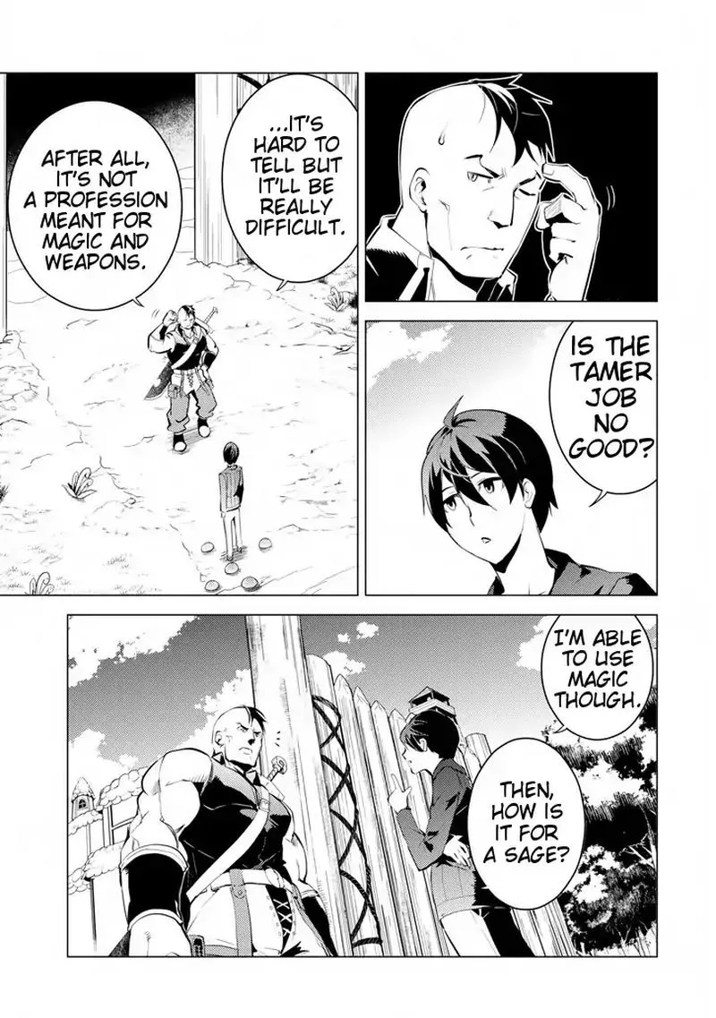 Tensei Kenja no Isekai Raifu ~Daini no Shokugyo wo Ete, Sekai Saikyou ni Narimashita~ Chapter 2 page 13