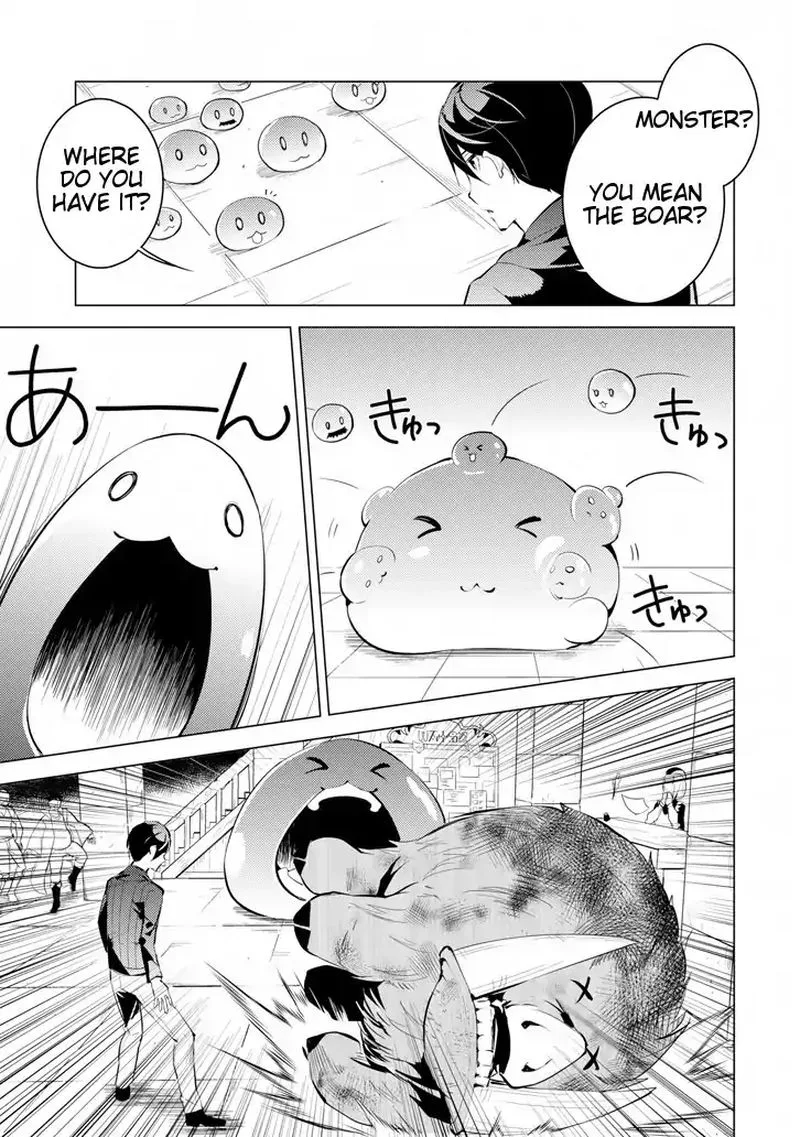 Tensei Kenja no Isekai Raifu ~Daini no Shokugyo wo Ete, Sekai Saikyou ni Narimashita~ Chapter 2 page 25