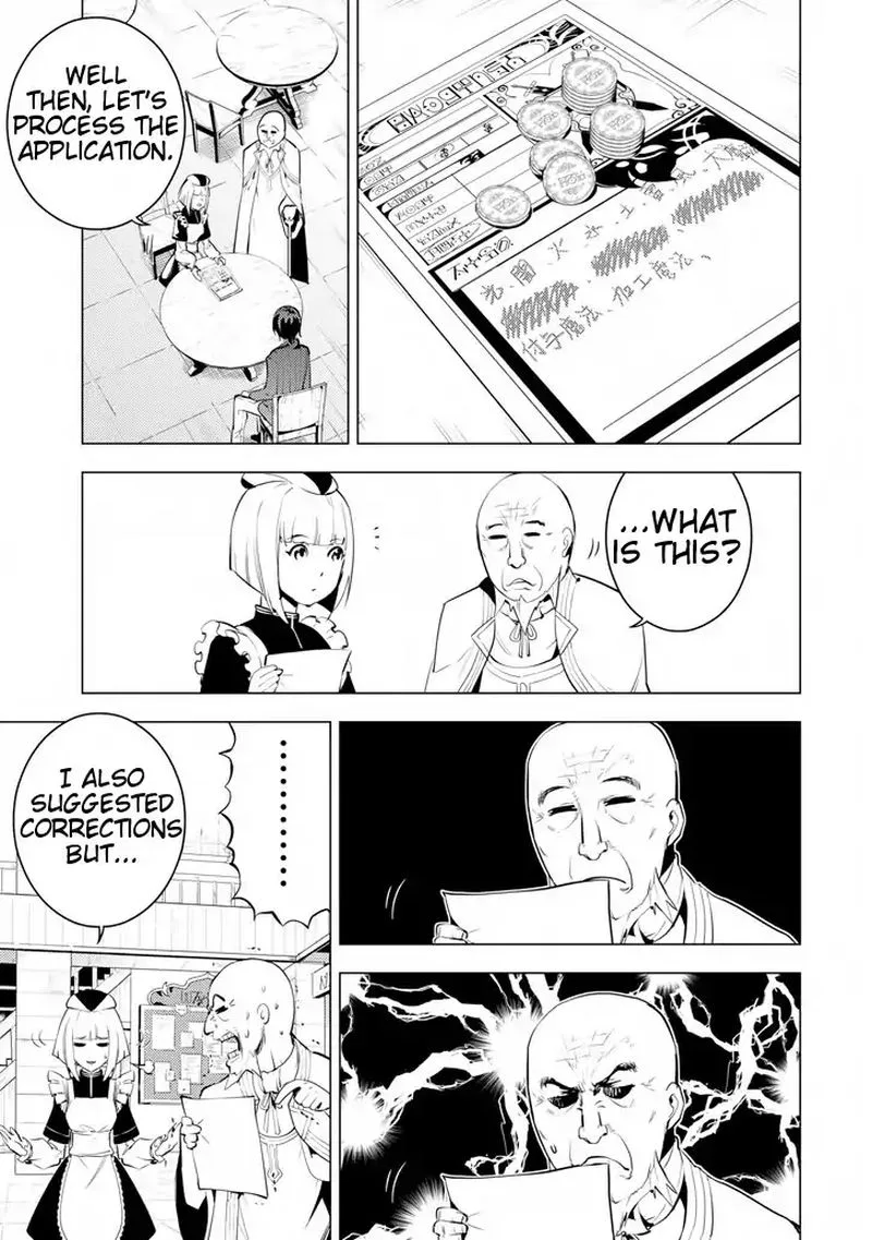 Tensei Kenja no Isekai Raifu ~Daini no Shokugyo wo Ete, Sekai Saikyou ni Narimashita~ Chapter 2 page 35