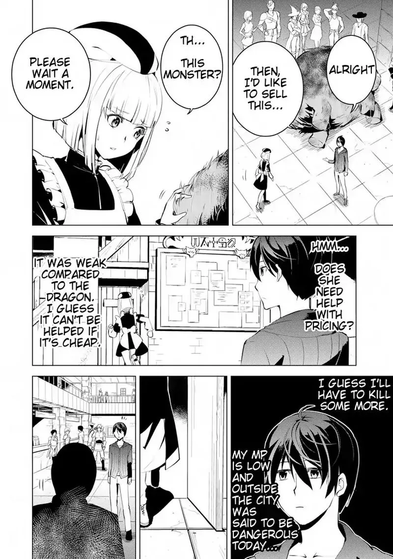 Tensei Kenja no Isekai Raifu ~Daini no Shokugyo wo Ete, Sekai Saikyou ni Narimashita~ Chapter 2 page 28