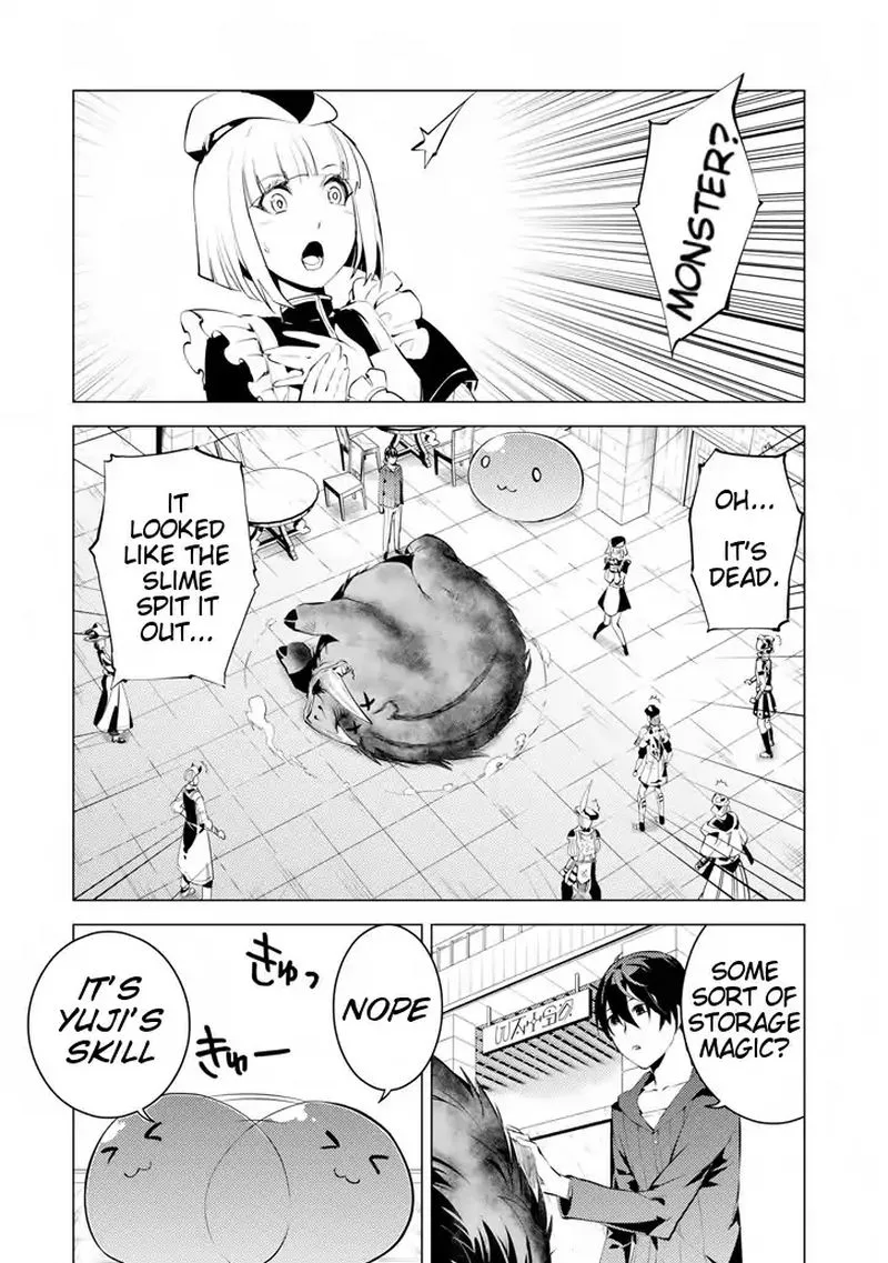 Tensei Kenja no Isekai Raifu ~Daini no Shokugyo wo Ete, Sekai Saikyou ni Narimashita~ Chapter 2 page 26