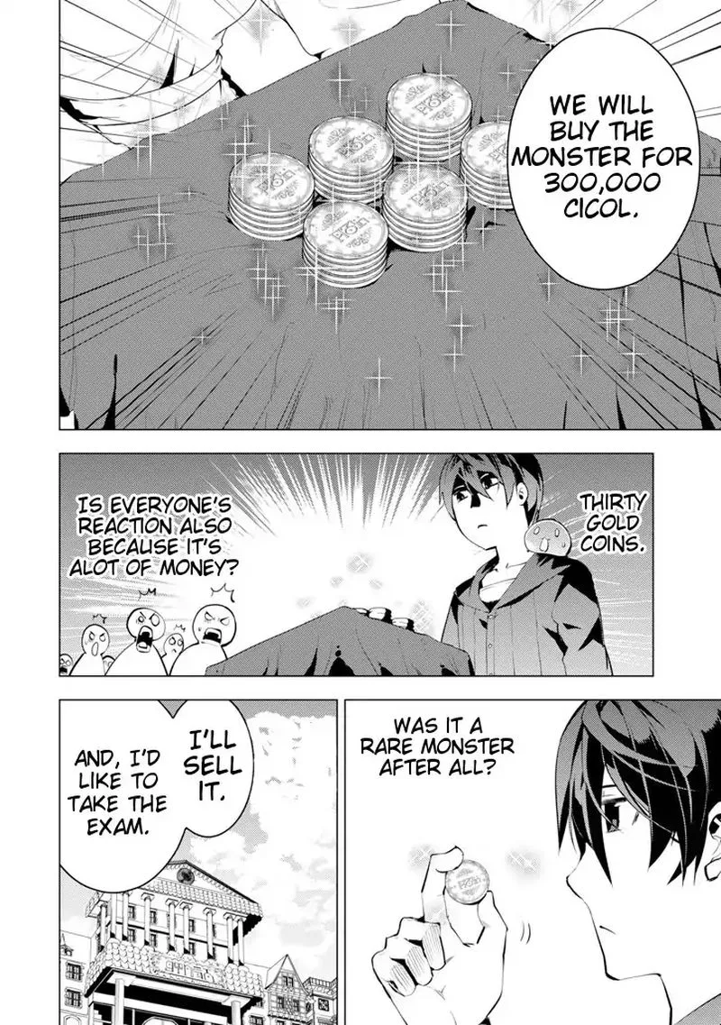 Tensei Kenja no Isekai Raifu ~Daini no Shokugyo wo Ete, Sekai Saikyou ni Narimashita~ Chapter 2 page 34