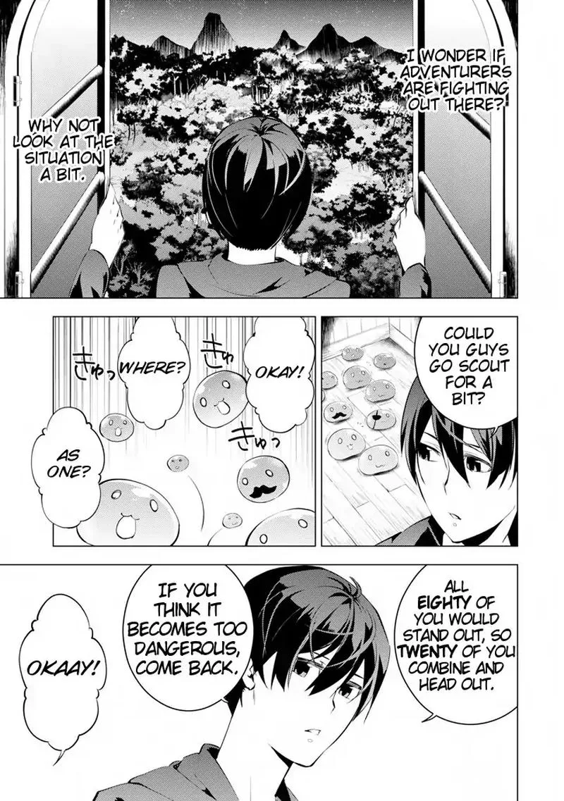 Tensei Kenja no Isekai Raifu ~Daini no Shokugyo wo Ete, Sekai Saikyou ni Narimashita~ Chapter 2 page 39