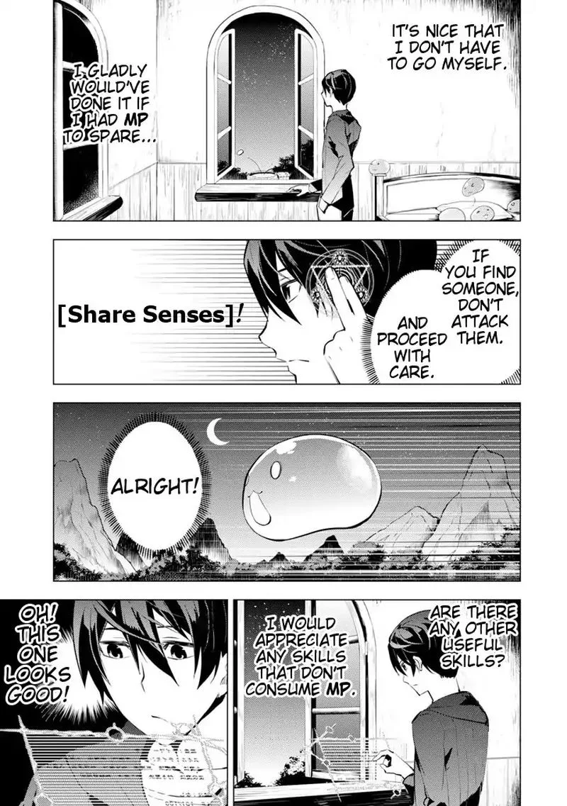 Tensei Kenja no Isekai Raifu ~Daini no Shokugyo wo Ete, Sekai Saikyou ni Narimashita~ Chapter 2 page 41